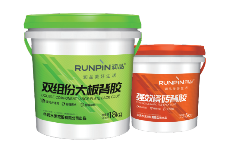 潤品背膠產品圖.png